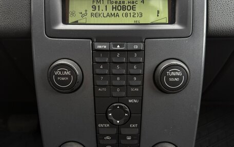 Volvo S40 II, 2007 год, 580 000 рублей, 12 фотография