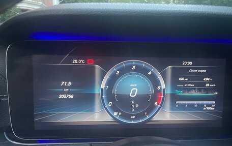 Mercedes-Benz E-Класс, 2019 год, 3 500 000 рублей, 6 фотография