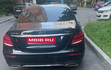 Mercedes-Benz E-Класс, 2019 год, 3 500 000 рублей, 2 фотография