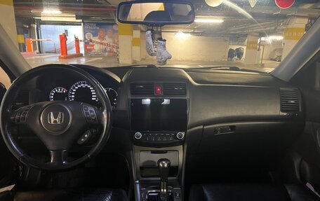 Honda Accord VII рестайлинг, 2006 год, 950 000 рублей, 8 фотография