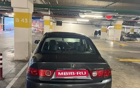 Honda Accord VII рестайлинг, 2006 год, 950 000 рублей, 4 фотография