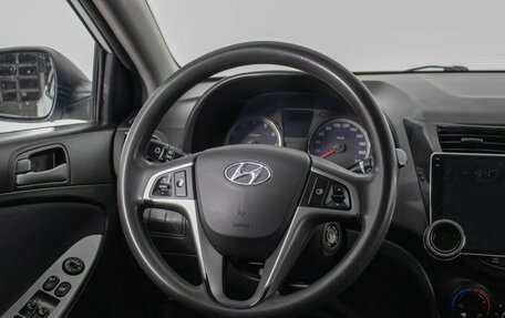 Hyundai Solaris II рестайлинг, 2015 год, 690 000 рублей, 15 фотография