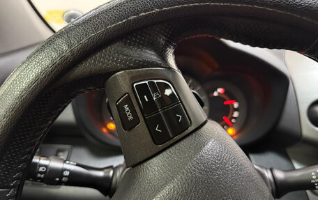 Toyota RAV4, 2010 год, 1 561 000 рублей, 11 фотография