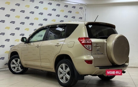 Toyota RAV4, 2010 год, 1 561 000 рублей, 4 фотография