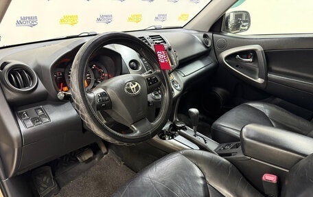 Toyota RAV4, 2010 год, 1 561 000 рублей, 8 фотография