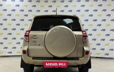 Toyota RAV4, 2010 год, 1 561 000 рублей, 5 фотография
