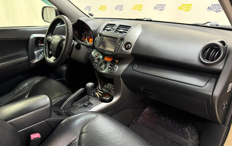 Toyota RAV4, 2010 год, 1 561 000 рублей, 15 фотография