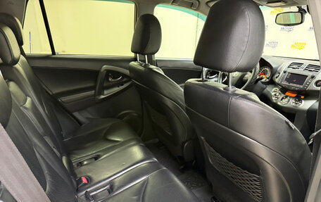 Toyota RAV4, 2010 год, 1 561 000 рублей, 18 фотография