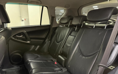 Toyota RAV4, 2010 год, 1 561 000 рублей, 21 фотография