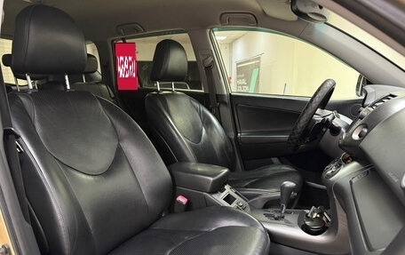Toyota RAV4, 2010 год, 1 561 000 рублей, 16 фотография