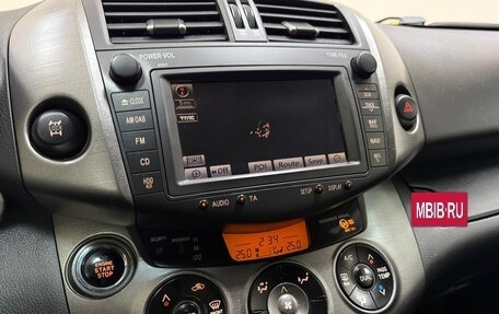 Toyota RAV4, 2010 год, 1 561 000 рублей, 13 фотография