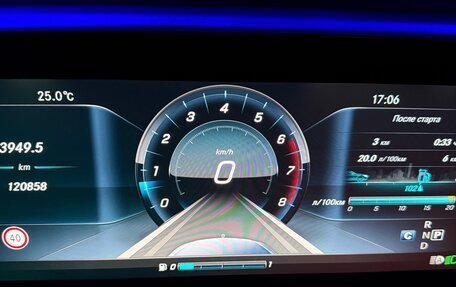 Mercedes-Benz E-Класс, 2016 год, 2 990 000 рублей, 19 фотография