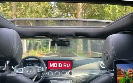Mercedes-Benz E-Класс, 2016 год, 2 990 000 рублей, 14 фотография
