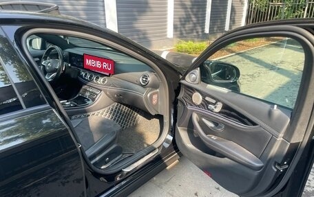 Mercedes-Benz E-Класс, 2016 год, 2 990 000 рублей, 11 фотография