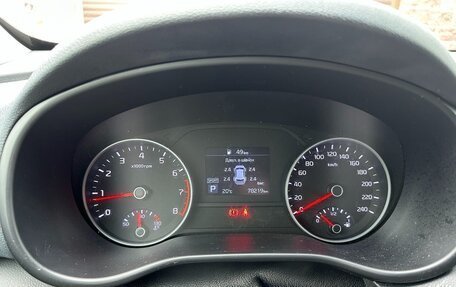 KIA Sportage IV рестайлинг, 2019 год, 2 550 000 рублей, 8 фотография