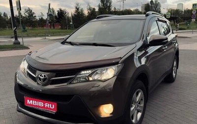 Toyota RAV4, 2014 год, 2 250 000 рублей, 1 фотография