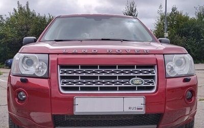 Land Rover Freelander II рестайлинг 2, 2008 год, 920 000 рублей, 1 фотография
