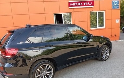 BMW X5, 2016 год, 3 500 000 рублей, 1 фотография