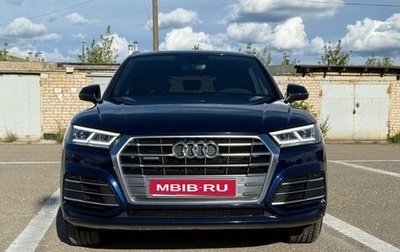 Audi Q5, 2020 год, 4 700 000 рублей, 1 фотография