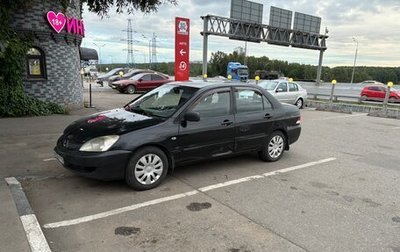 Mitsubishi Lancer IX, 2007 год, 300 000 рублей, 1 фотография