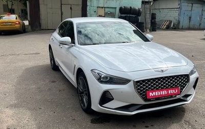 Genesis G70 I, 2019 год, 2 250 000 рублей, 1 фотография