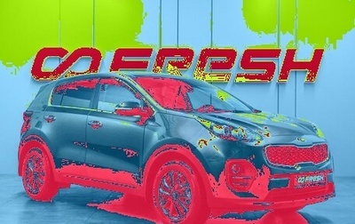KIA Sportage IV рестайлинг, 2018 год, 1 999 000 рублей, 1 фотография