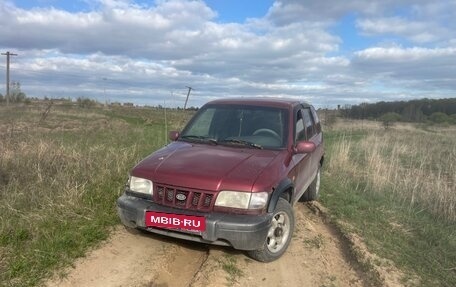 KIA Sportage IV рестайлинг, 2002 год, 145 000 рублей, 5 фотография