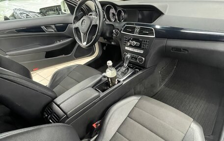 Mercedes-Benz C-Класс, 2012 год, 1 600 000 рублей, 7 фотография