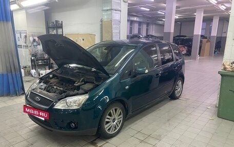 Ford C-MAX I рестайлинг, 2006 год, 500 000 рублей, 5 фотография