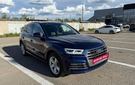 Audi Q5, 2020 год, 4 700 000 рублей, 7 фотография