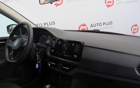 Volkswagen Polo VI (EU Market), 2020 год, 1 450 000 рублей, 10 фотография