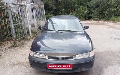 Mazda 626, 1995 год, 100 000 рублей, 1 фотография