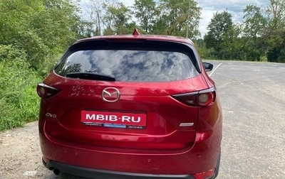 Mazda CX-5 II, 2018 год, 2 700 000 рублей, 1 фотография