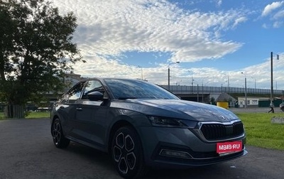 Skoda Octavia IV, 2022 год, 2 700 000 рублей, 1 фотография
