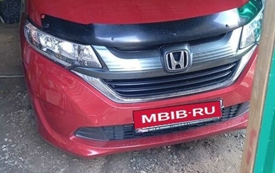Honda Freed II, 2018 год, 1 600 000 рублей, 1 фотография