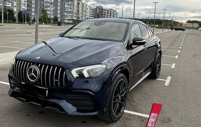 Mercedes-Benz GLE Coupe AMG, 2020 год, 8 000 000 рублей, 1 фотография
