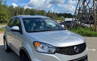 SsangYong Actyon II рестайлинг, 2014 год, 950 000 рублей, 1 фотография