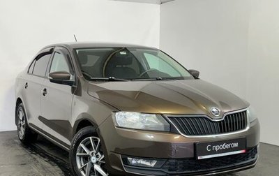 Skoda Rapid I, 2017 год, 799 000 рублей, 1 фотография