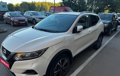 Nissan Qashqai, 2019 год, 2 500 000 рублей, 1 фотография