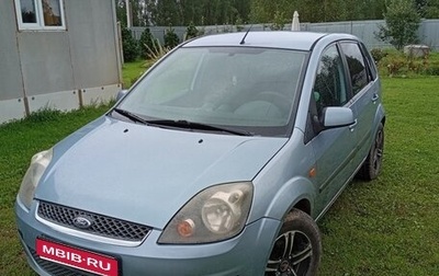 Ford Fiesta, 2006 год, 295 000 рублей, 1 фотография