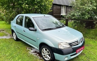 Renault Logan I, 2006 год, 340 000 рублей, 1 фотография