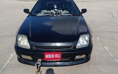 Honda Prelude IV, 2000 год, 550 000 рублей, 1 фотография