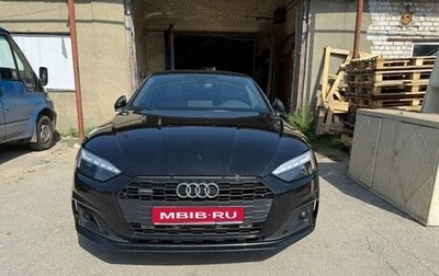 Audi A5, 2020 год, 4 100 000 рублей, 1 фотография