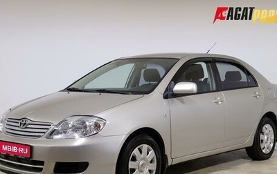 Toyota Corolla, 2005 год, 459 000 рублей, 1 фотография