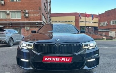 BMW 5 серия, 2018 год, 3 550 000 рублей, 1 фотография