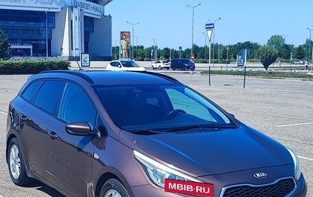 KIA cee'd III, 2012 год, 1 085 000 рублей, 3 фотография