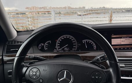 Mercedes-Benz S-Класс, 2011 год, 2 200 000 рублей, 9 фотография