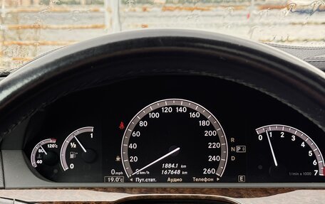 Mercedes-Benz S-Класс, 2011 год, 2 200 000 рублей, 8 фотография
