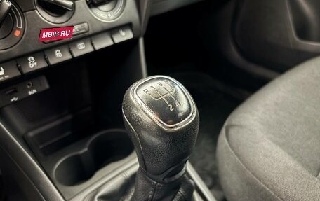 Skoda Rapid I, 2017 год, 799 000 рублей, 11 фотография