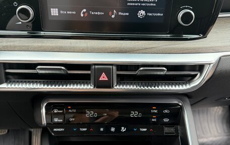KIA K5, 2021 год, 2 950 000 рублей, 14 фотография